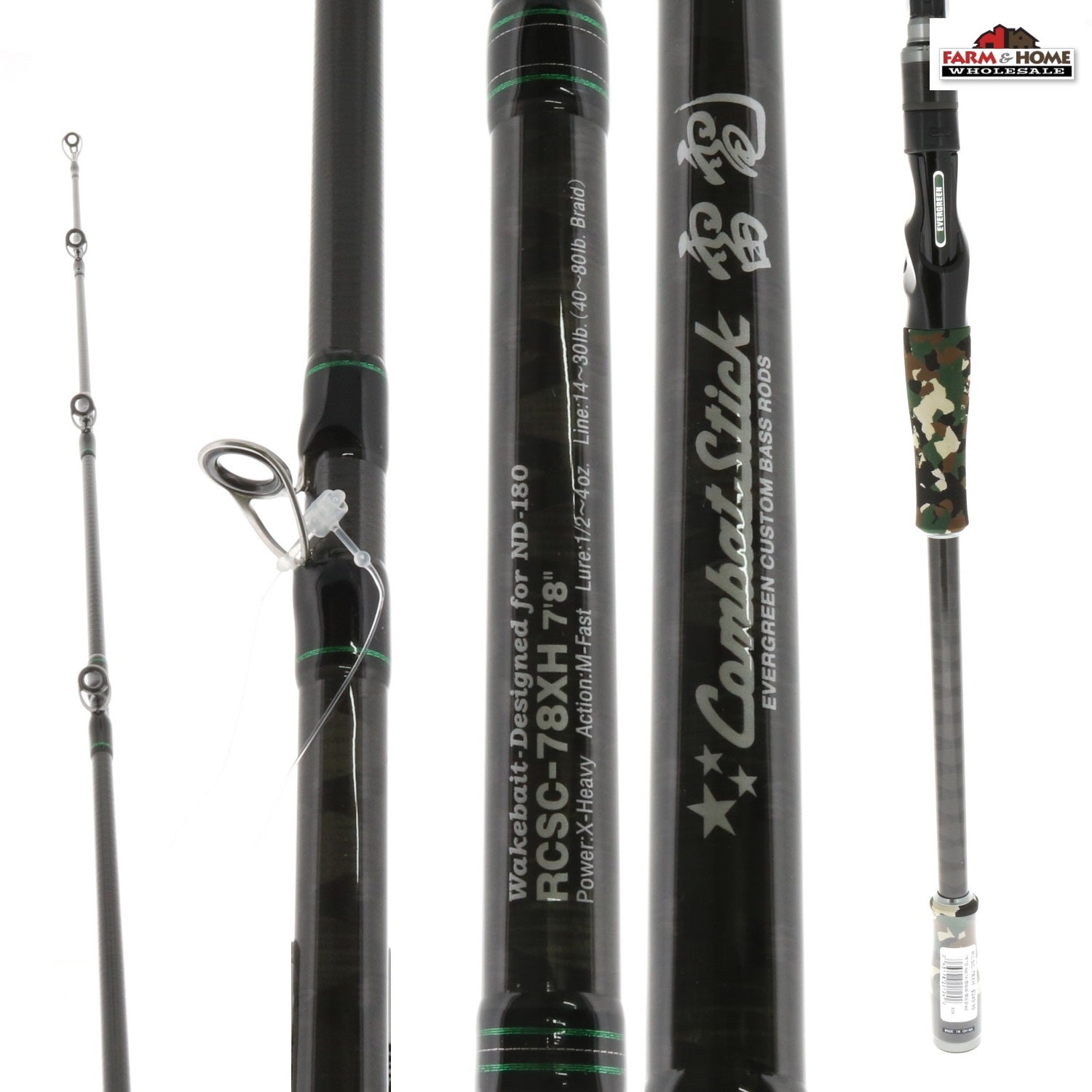 7'8" X-Heavy Fast Bait Casting Rod F251971