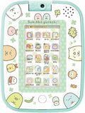 Sumikko Pad J487565