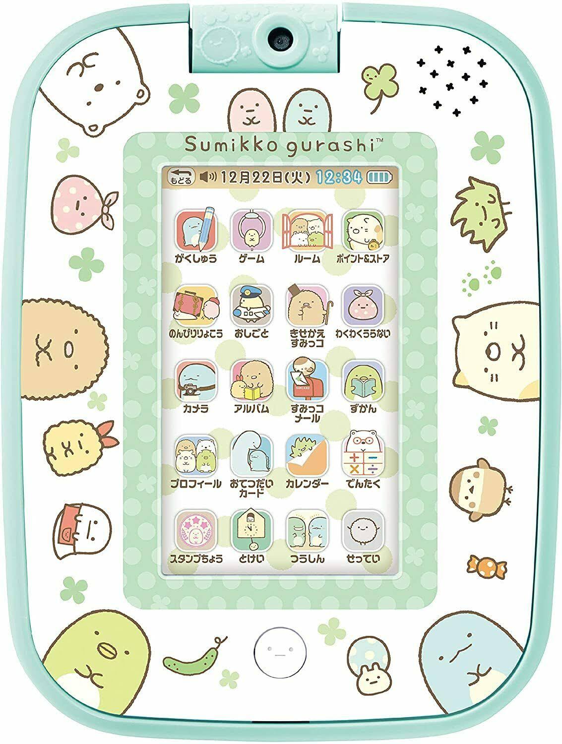 Sumikko Pad J487565