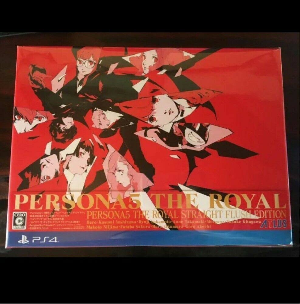 Persona 5 The Royal Special Box Art Book N911