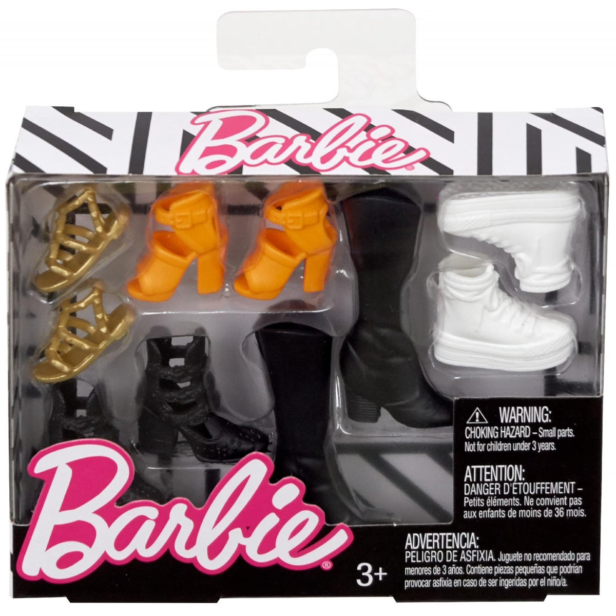 Shoe Pack B10505