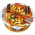 Miso Ramen 123g T879962