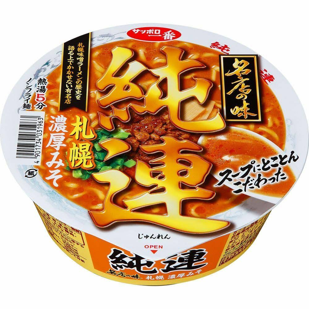 Miso Ramen 123g T879962