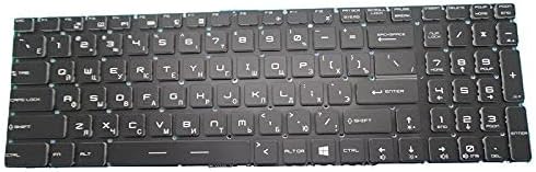 Russian RU Laptop Keyboard with Backlit Y494