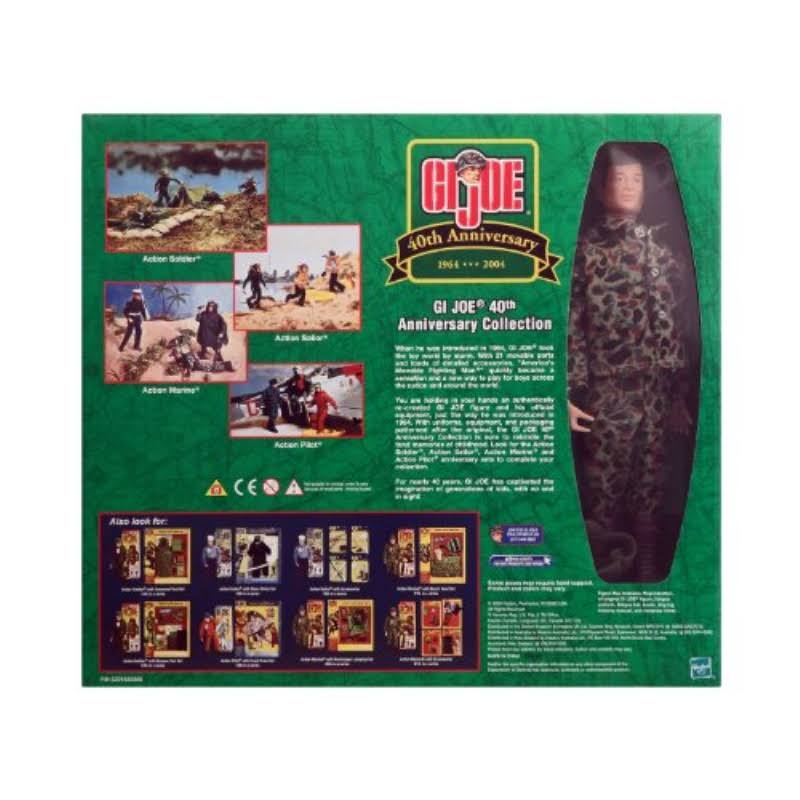 Action Marine 12x22 Figure D911