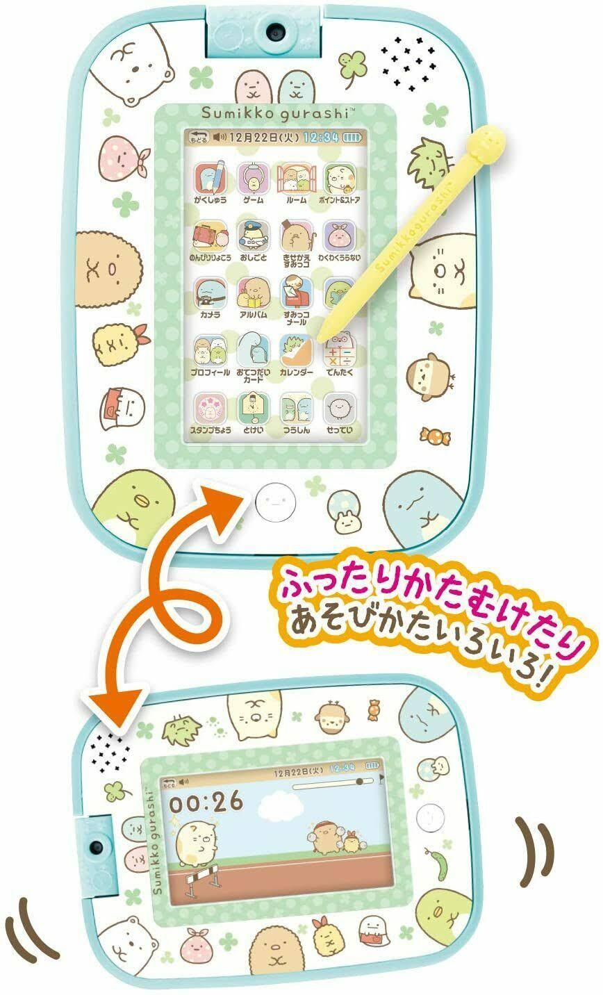 Sumikko Pad J487565