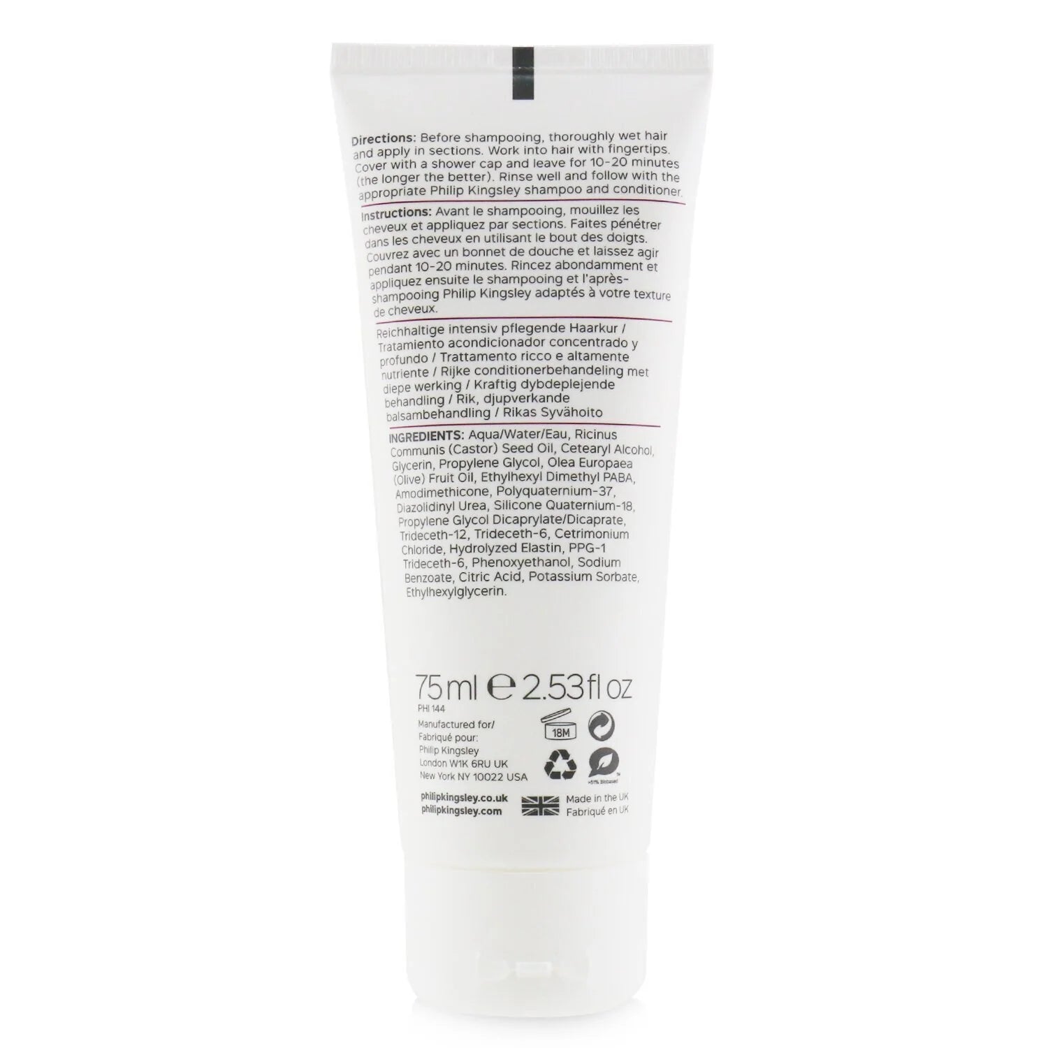 Elasticizer Extreme Deep-Conditioning Treatment 150ml Z449791