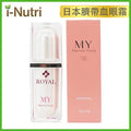 15ml Eye Serum B717