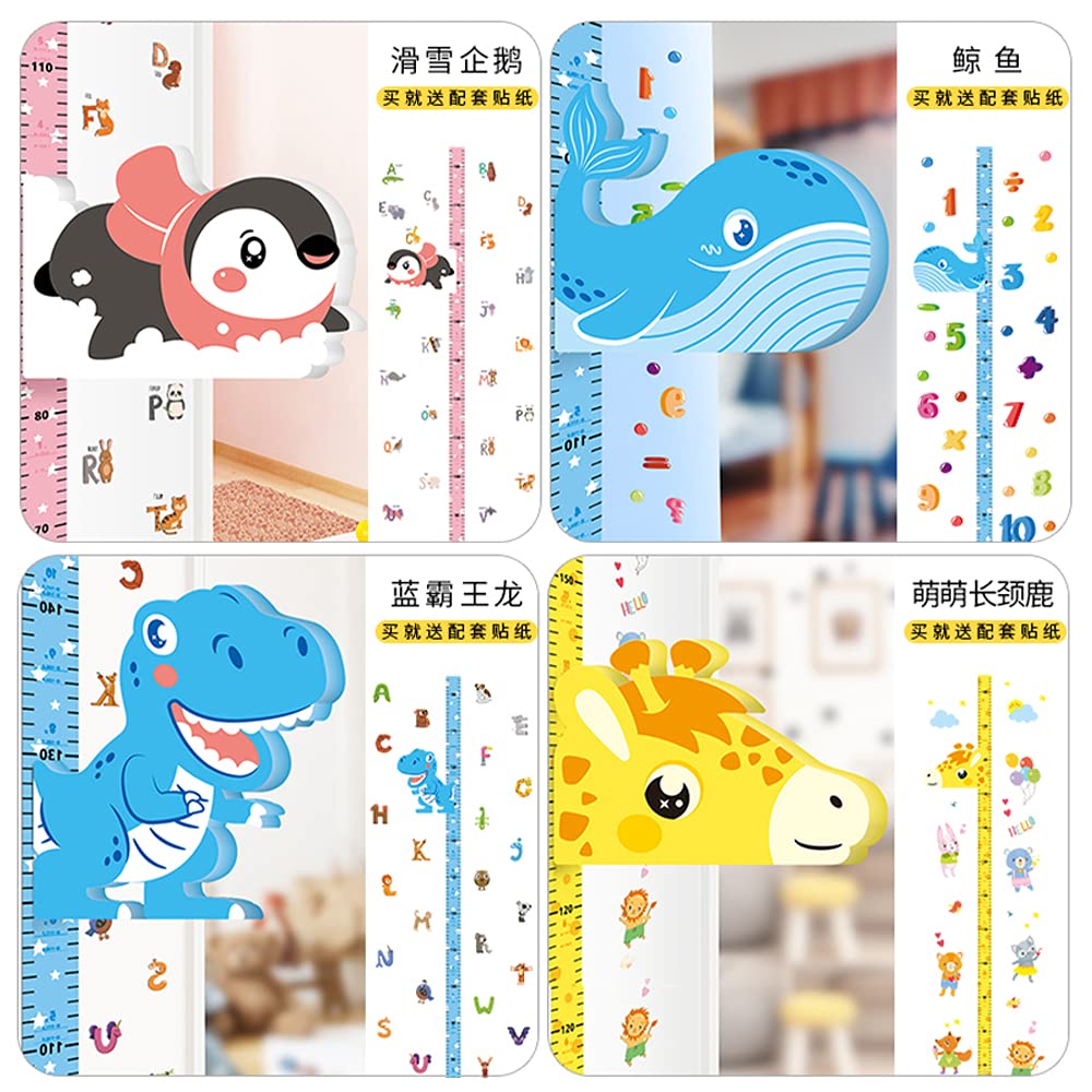 3D Dolphin Kids Measuring Chart with Average Height Line X470