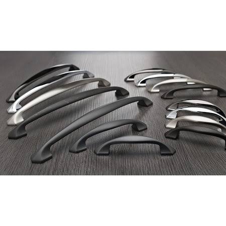 Graphite Arch Cabinet Pull C182