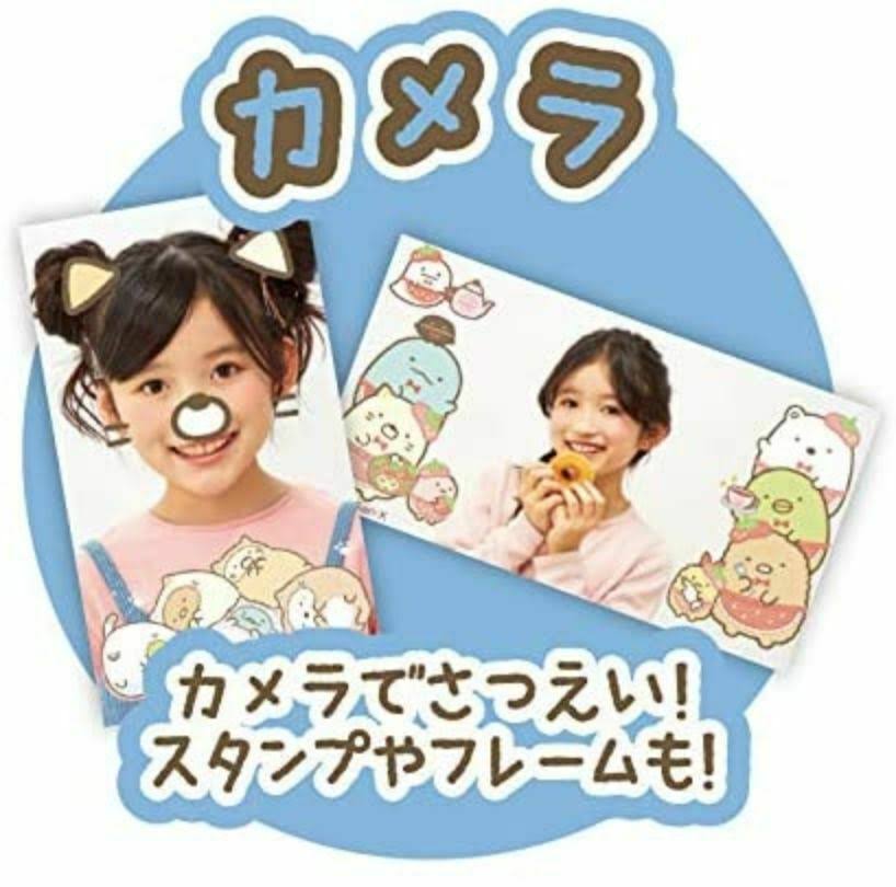 Sumikko Pad J487565