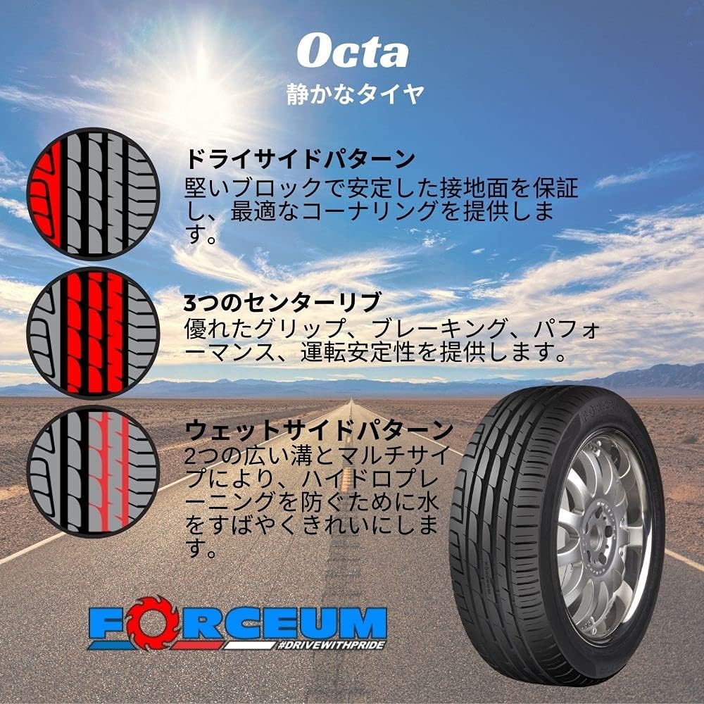 235/45R19 99Y All-Season High Performance Radial Tire M894992